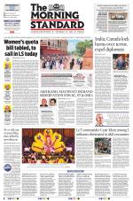 The Morning Standard