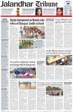 Jalandhar Tribune