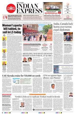 The New Indian Express-Kochi