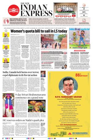 The New Indian Express-Vijayawada