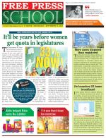 Free Press School - Indore Edition