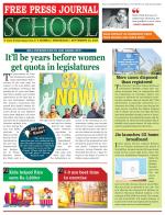 Free Press School - Mumbai Edition