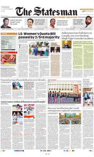 Siliguri - The Statesman
