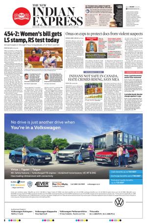 The New Indian Express-Kottayam