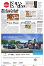 The New Indian Express-Kollam