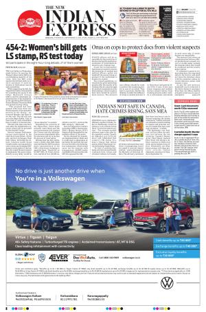 The New Indian Express-Kollam