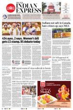 The New Indian Express-Shivamogga