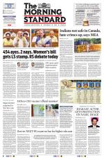 The Morning Standard