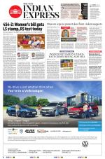 The New Indian Express-Kochi