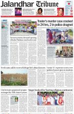 Jalandhar Tribune