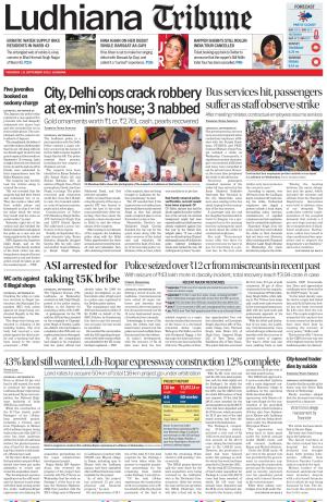 Ludhiana Tribune