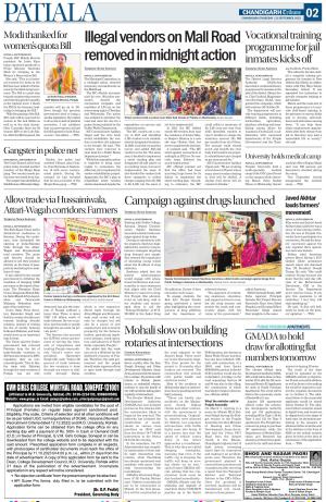  PT_21_September_2023