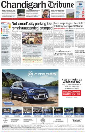 Chandigarh Tribune