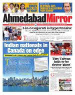 Ahmedabad Mirror