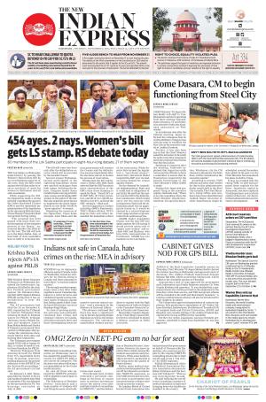 The New Indian Express-Vijayawada