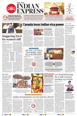 The New Indian Express-Anantapur
