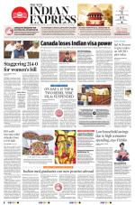The New Indian Express-Tadepalligudem