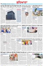 Punjabi Tribune (Ludhiana)
