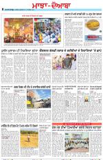 Punjabi Tribune (Majha/Doaba)