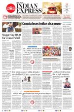 The New Indian Express-Tiruchy