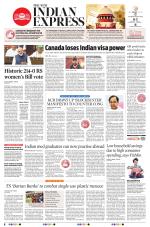 The New Indian Express-Hyderabad