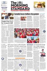 The Morning Standard