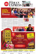 The New Indian Express-Sambalpur