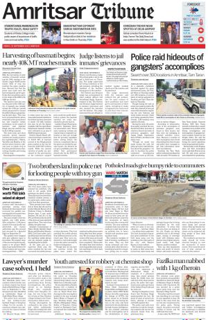 Amritsar Tribune