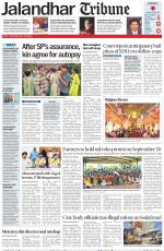 Jalandhar Tribune