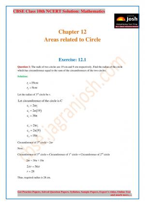 CBSE Class 10 NCERT Solution Mathematics Area Related to Circles