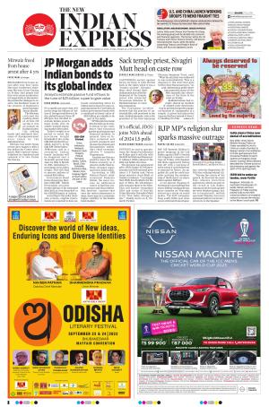 The New Indian Express-Kottayam