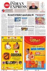 The New Indian Express-Anantapur