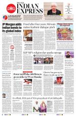 The New Indian Express-Nagapattinam