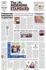 The Morning Standard