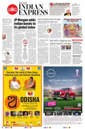 The New Indian Express-Kochi