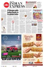 The New Indian Express-Thiruvananthapuram