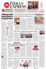 The New Indian Express-Chennai
