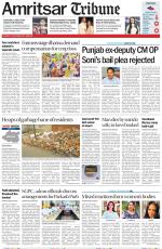 Amritsar Tribune