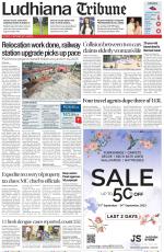 Ludhiana Tribune