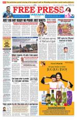 Free Press - Indore Epaper Edition
