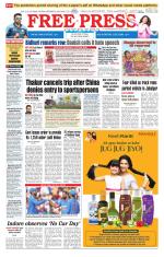 Free Press - Bhopal Epaper Edition