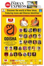 The New Indian Express-Jeypore