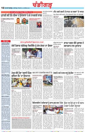 PP_24_September_2023