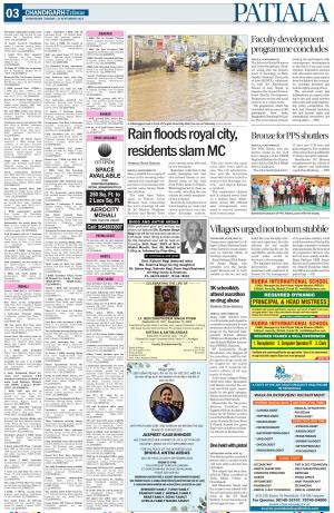 PT_24_September_2023