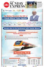 The New Indian Express-Thrissur 