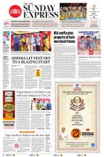 The New Indian Express-Vellore