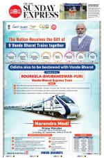 The New Indian Express-Sambalpur