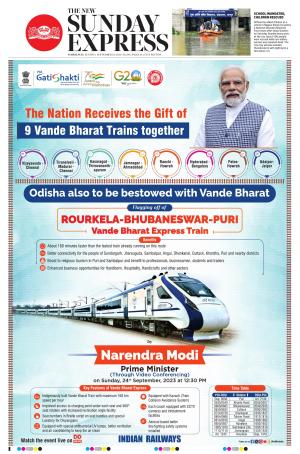 The New Indian Express-Sambalpur