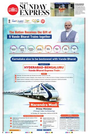 The New Indian Express-Mangaluru