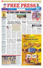 Free Press - Bhopal Epaper Edition
